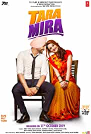 Tara Mira 2019 Movie